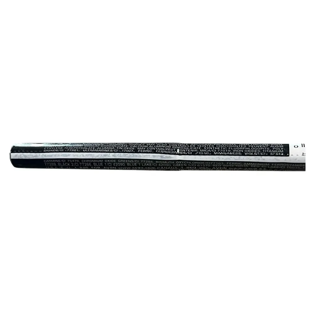 Lot of 2 Avon Glimmersticks Eye Liner Cosmic Brown G40 NOS 2007 Sealed USA Made